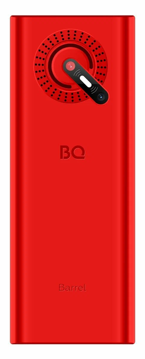 BQ 1858 Barrel