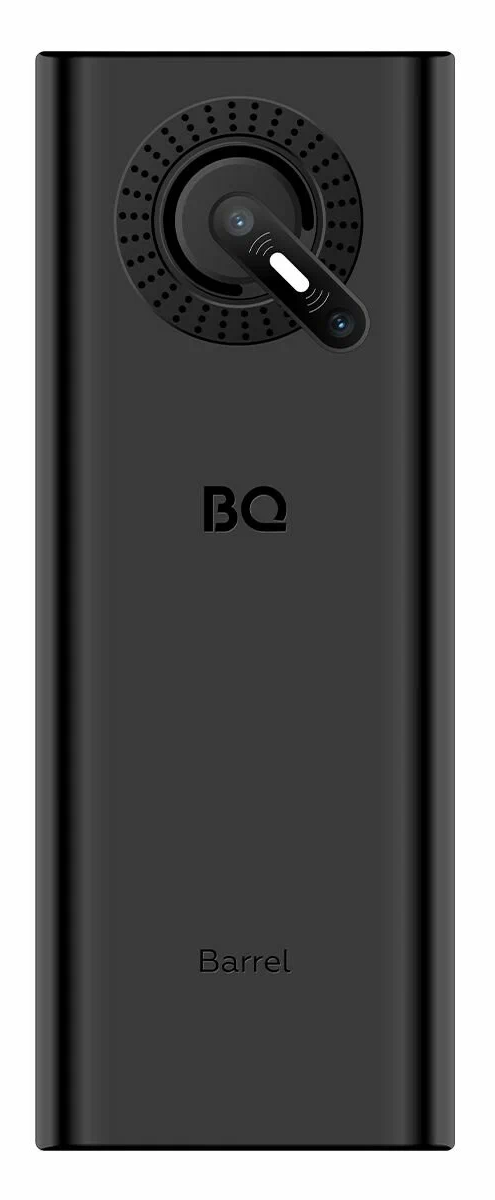 BQ 1858 Barrel