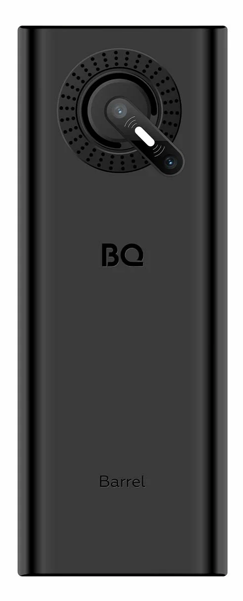 BQ 1858 Barrel