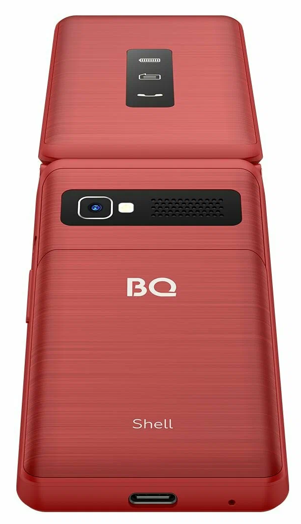 BQ 2411 Shell