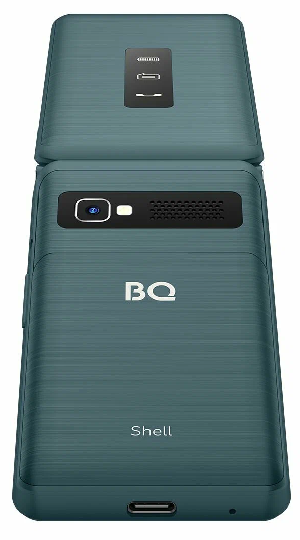 BQ 2411 Shell