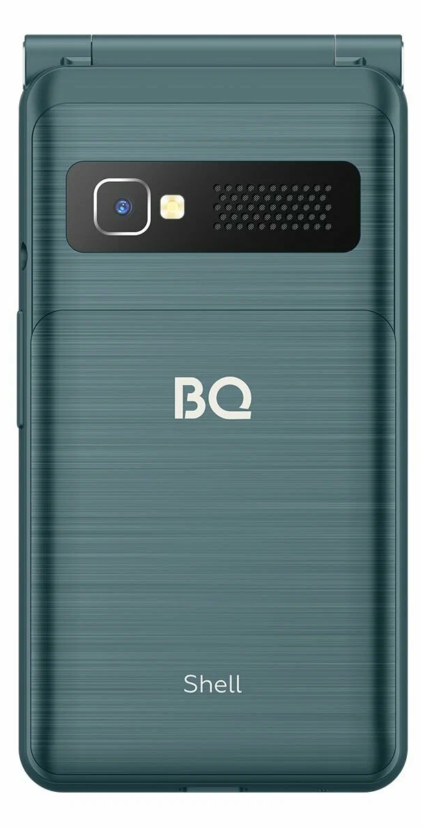 BQ 2411 Shell