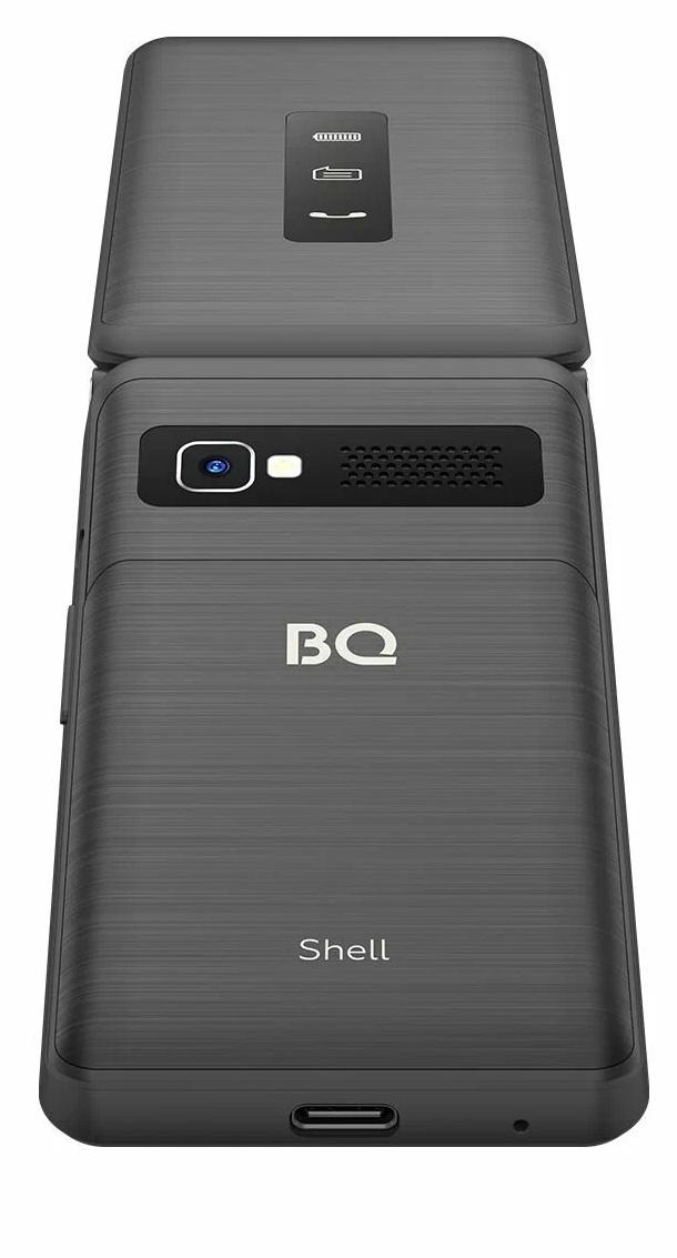 BQ 2411 Shell