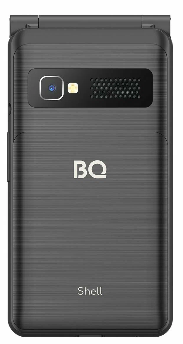 BQ 2411 Shell