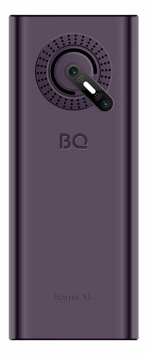 BQ 2832 Barrel XL