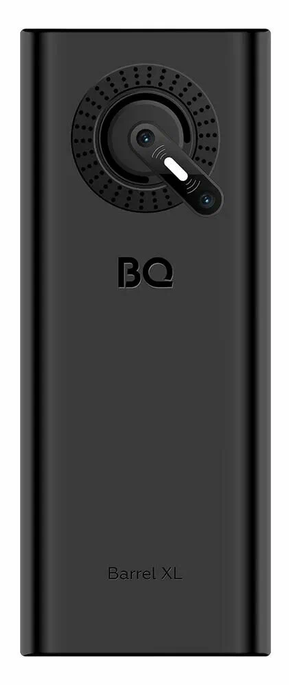 BQ 2832 Barrel XL