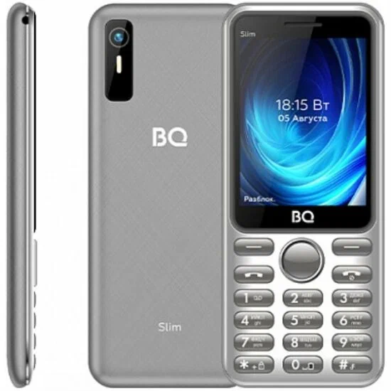 BQ 2833 Slim