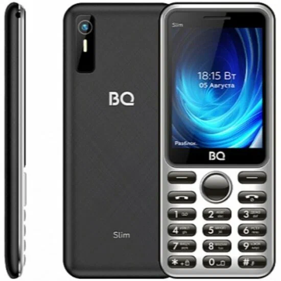 BQ 2833 Slim