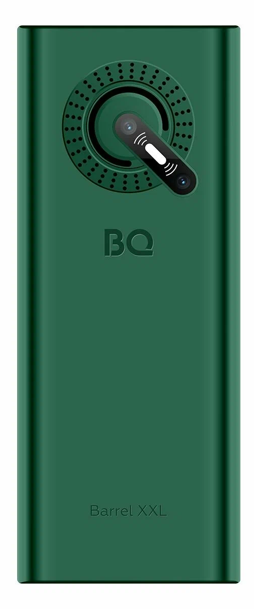 BQ 3598 Barrel XXL