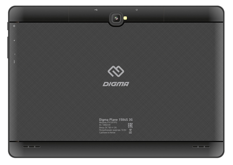 Digma Plane 1584S 3G