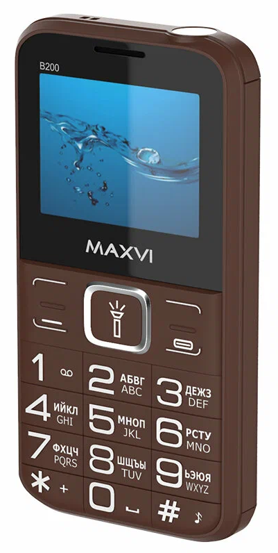 Maxvi B200