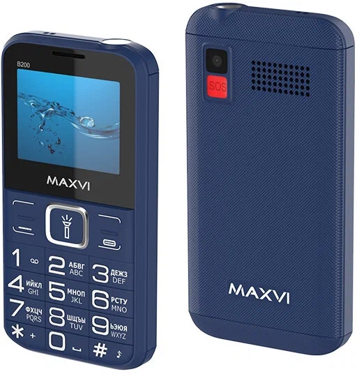 Maxvi B200