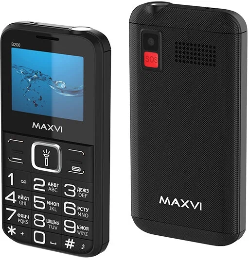 Maxvi B200