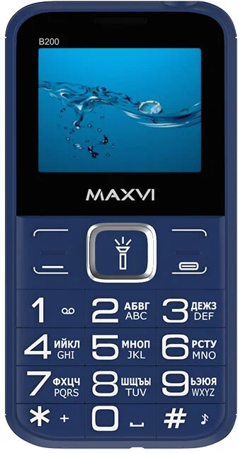 Maxvi B200