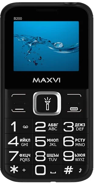 Maxvi B200