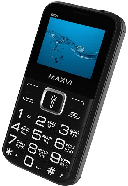 Maxvi B200