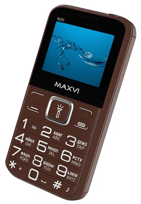 Maxvi B200