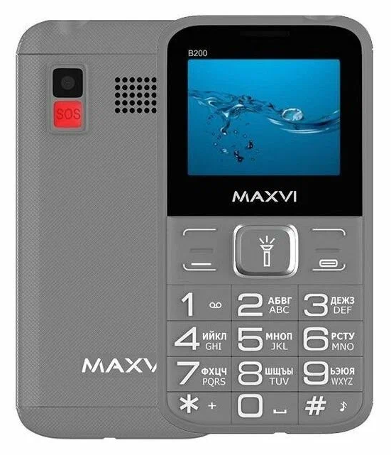 Maxvi B200