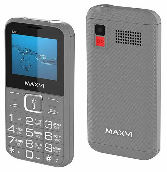 Maxvi B200