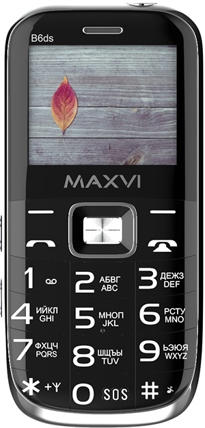 Maxvi B6ds