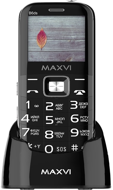 Maxvi B6ds