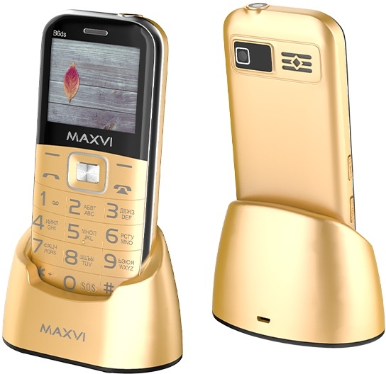 Maxvi B6ds