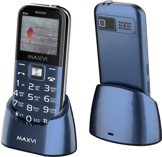 Maxvi B6ds