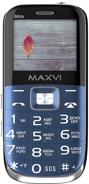 Maxvi B6ds