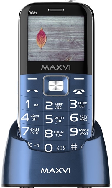 Maxvi B6ds