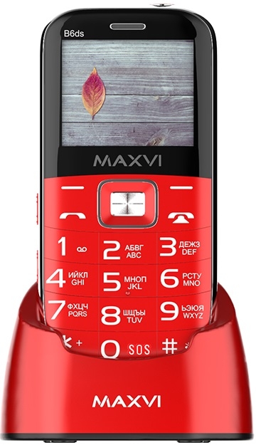 Maxvi B6ds