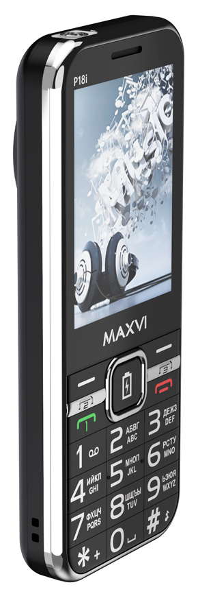 Maxvi P18i