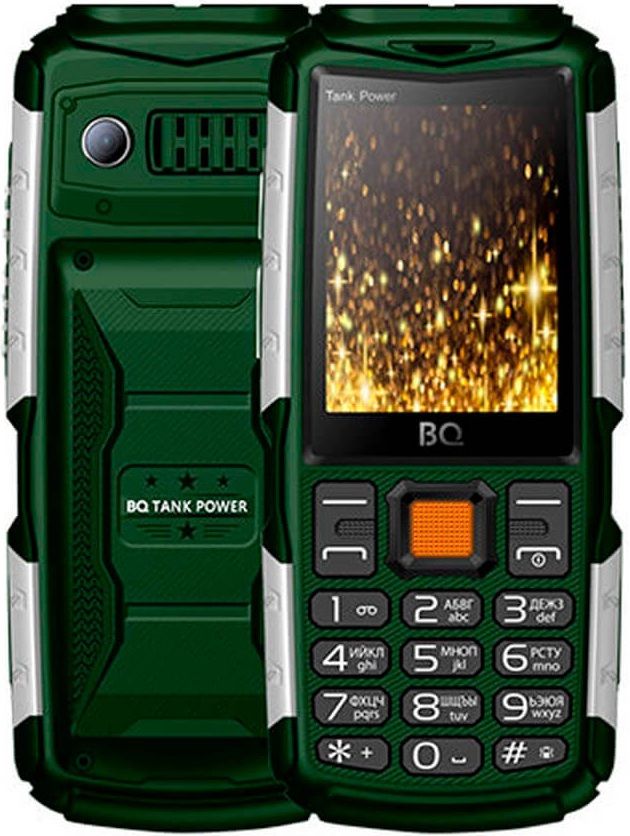 BQ 2430 Tank Power
