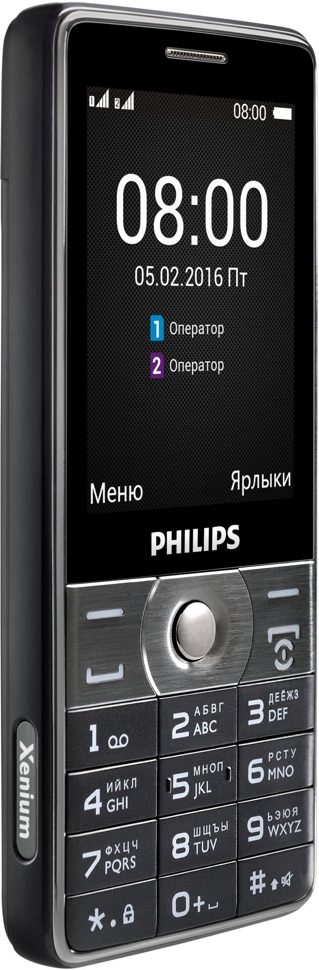 Philips Xenium E570 (уценка)