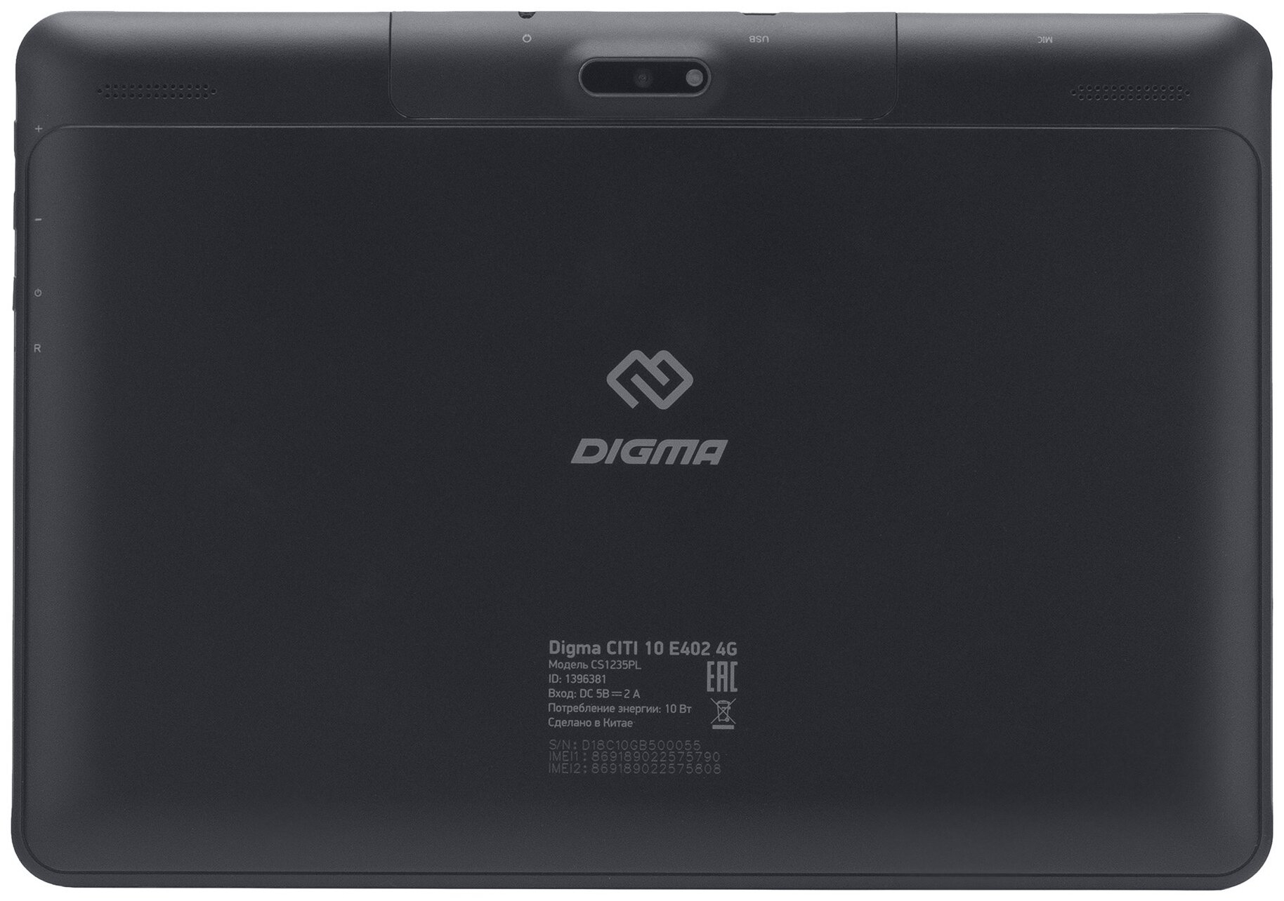 Digma CITI 10 E402 4G
