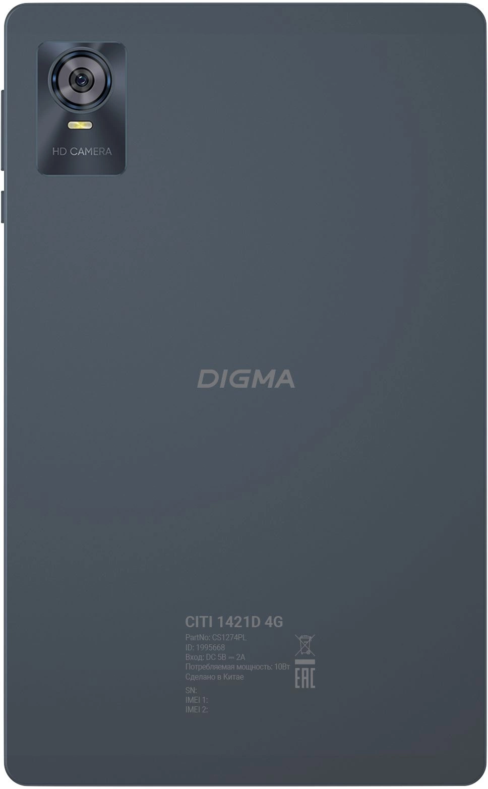 Digma CITI 1421D 4G