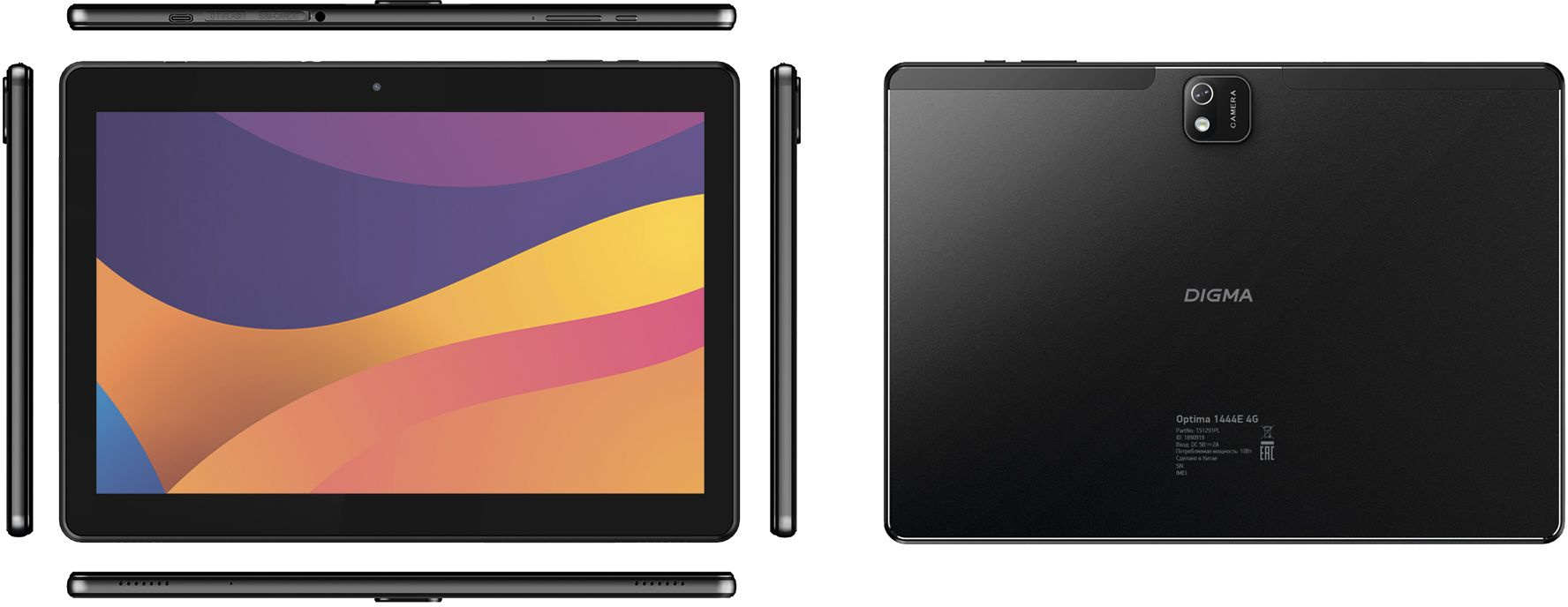 Digma Optima 1444E 4G