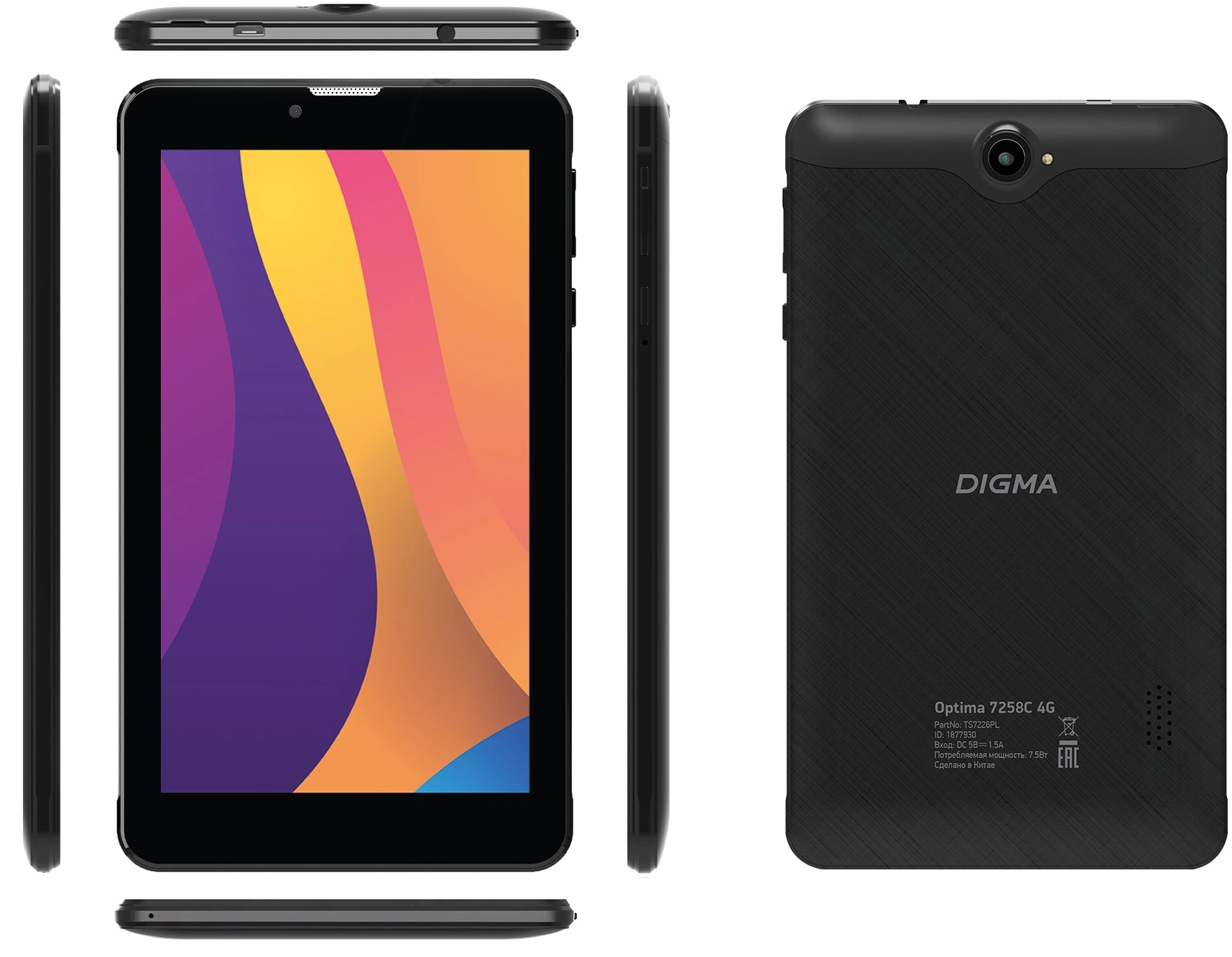 Digma Optima 7258C 4G