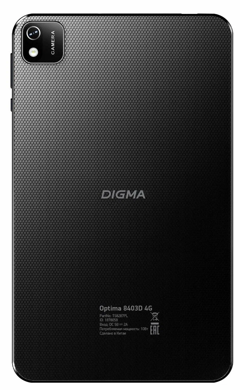 Digma Optima 8403D 4G