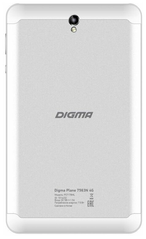Digma Plane 7563N 4G (2018)