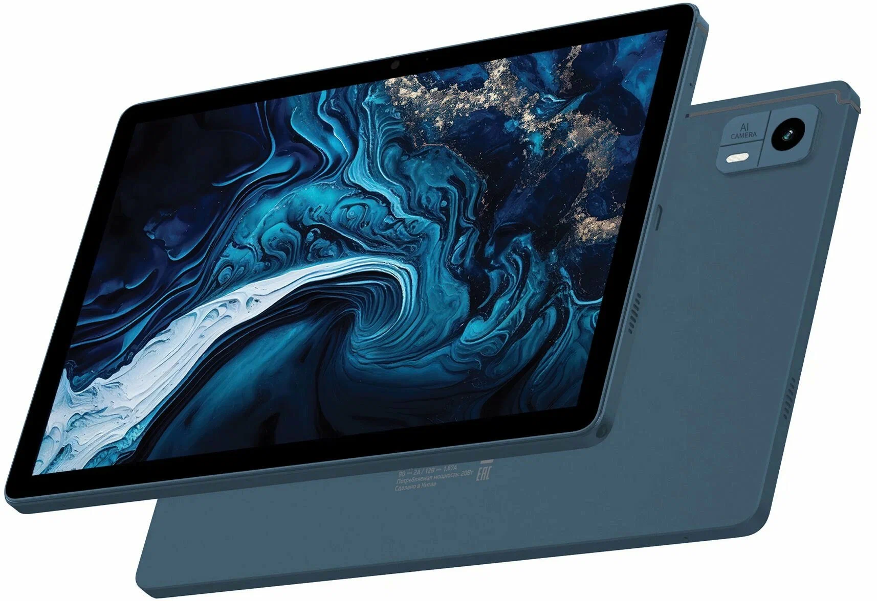 Digma Pro HIT 104 6/128GB LTE