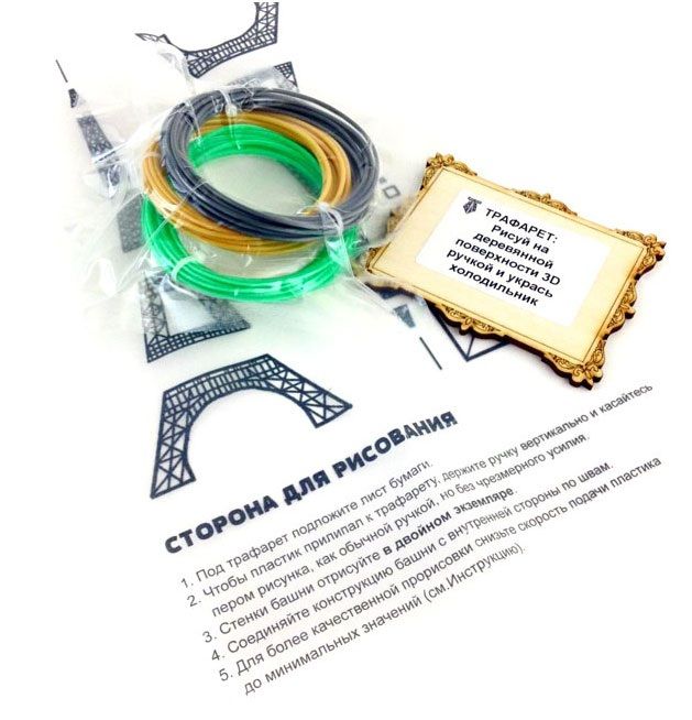 Spider Pen 3D ручка SLIM, с Oled-дисплеем