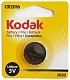 Kodak Батарейки CR2016, 1 шт.