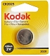 Kodak Батарейки CR2025, 1 шт.