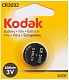 Kodak Батарейки CR2032, 1 шт.