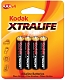Kodak Батарейки Xtralife ААА, 4 шт.