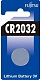 Fujitsu Батарея литиевая CR2032(B), 1 шт.