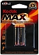 Kodak Батарейки Max AAA, 2 шт.