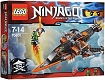 Lego Конструктор Ninjago "Небесная акула" 221 деталь