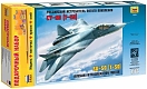Звезда Сборная модель самолета "Су-50"