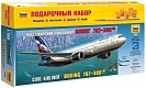 Звезда Сборная модель самолета "Боинг 767-300"
